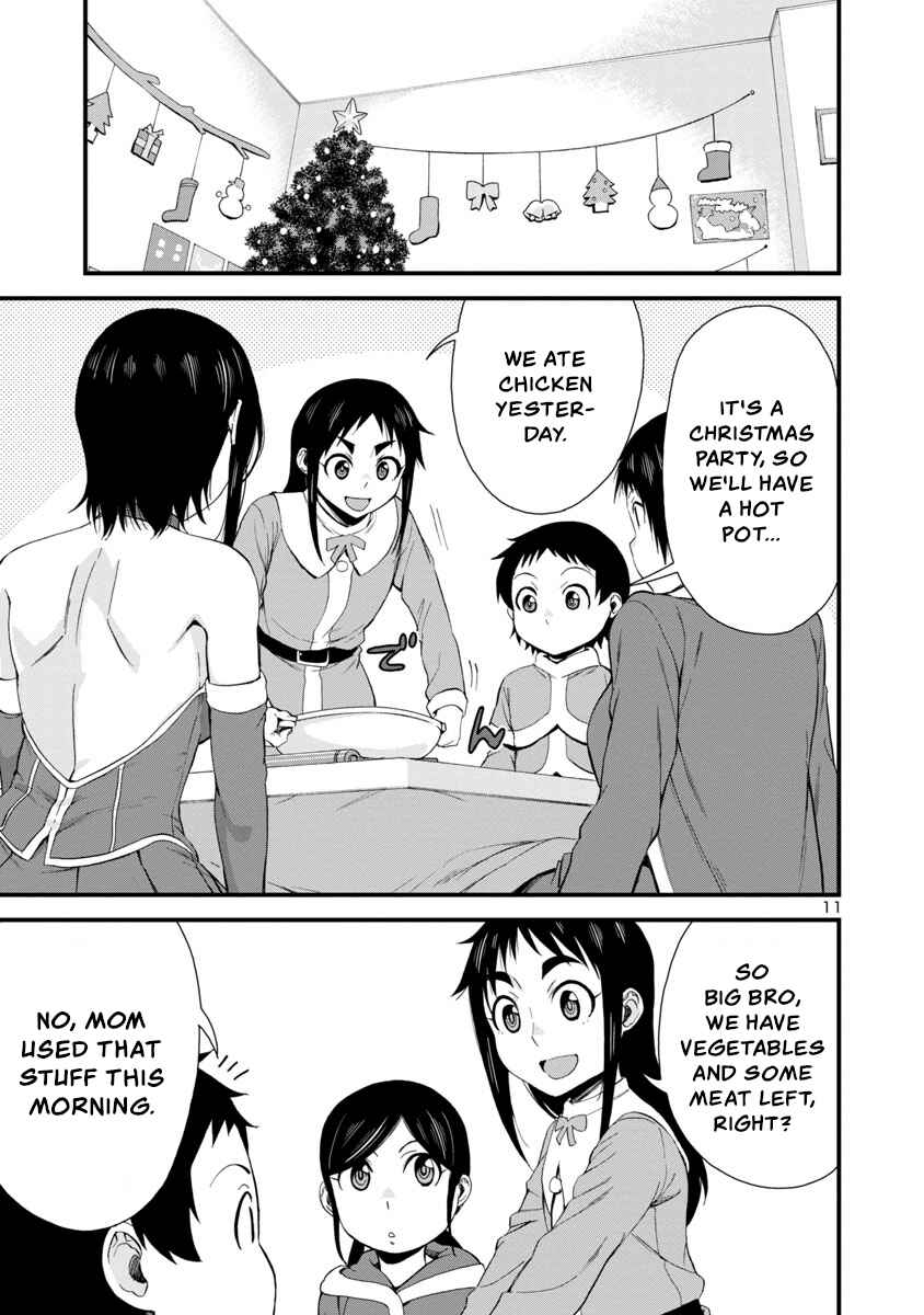 Page 11 Chapter 44 Hitomi-chan wa Hitomishiri