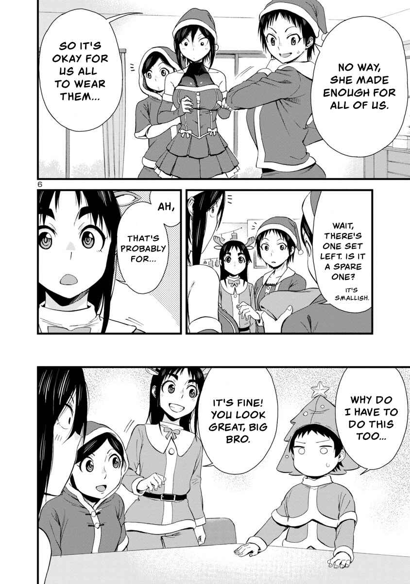 Page 6 Chapter 44 Hitomi-chan wa Hitomishiri