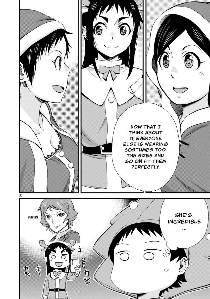 Page 8 Chapter 44 Hitomi-chan wa Hitomishiri