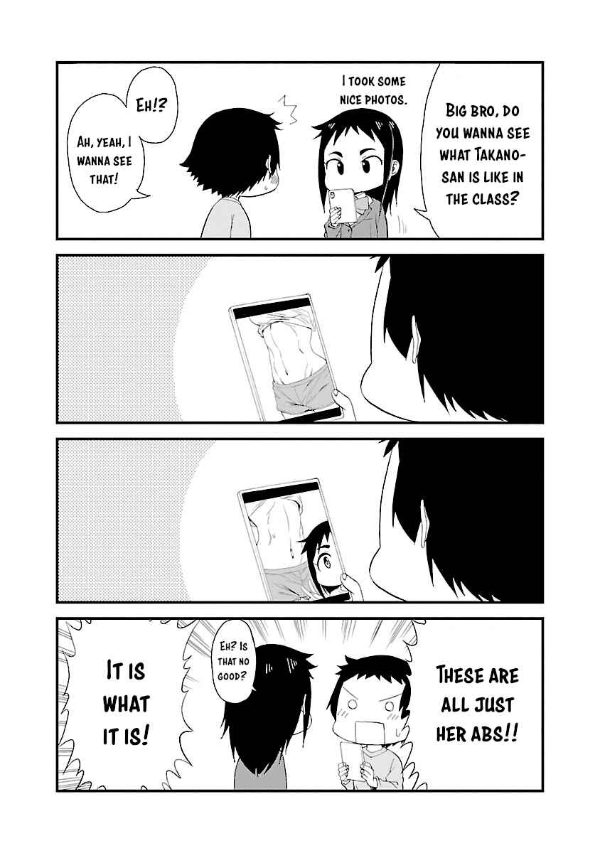 Page 5 Chapter 12.1 Hitomi-chan wa Hitomishiri
