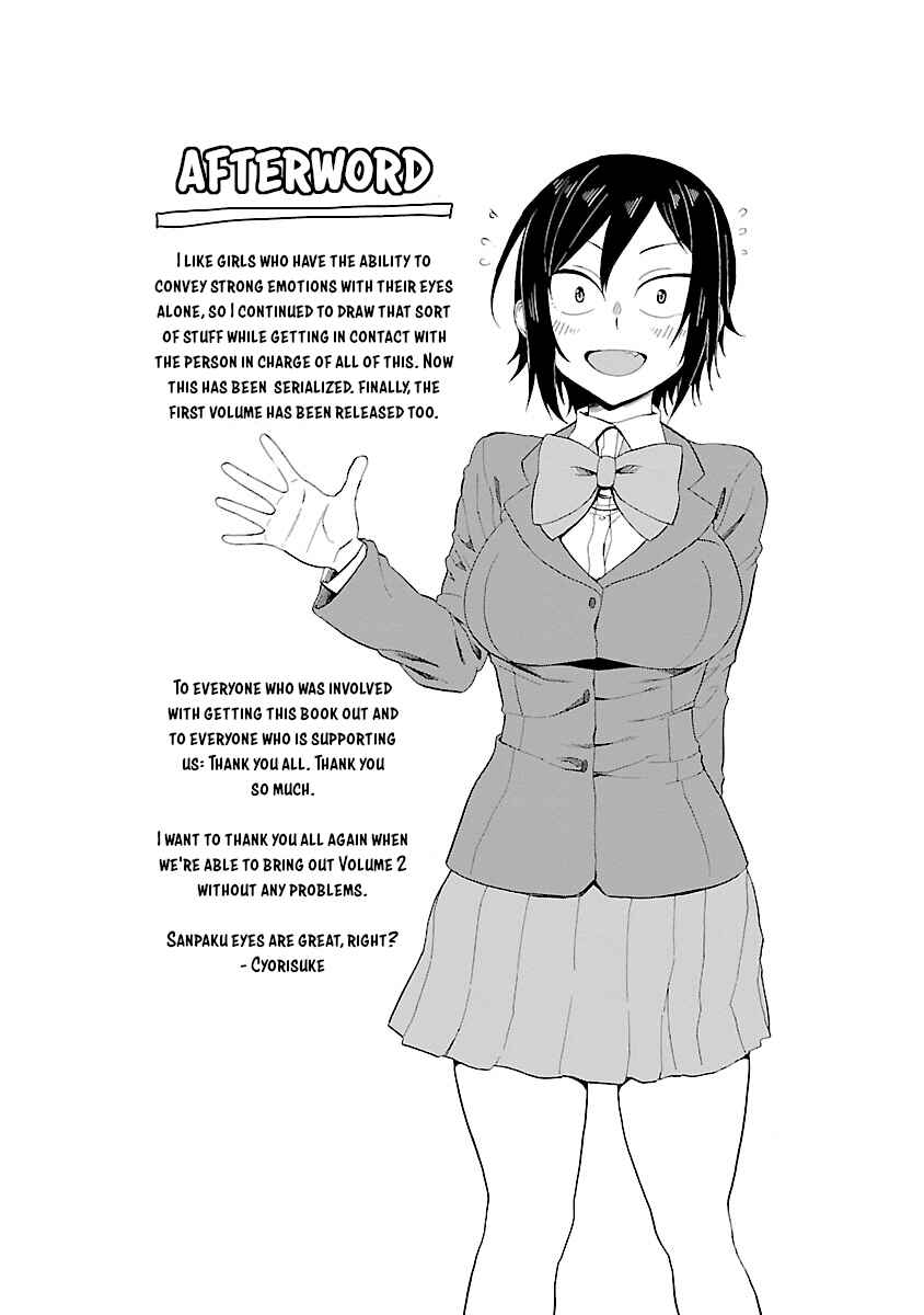 Page 6 Chapter 12.1 Hitomi-chan wa Hitomishiri