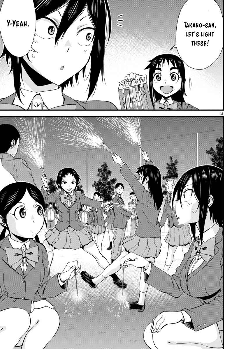 Page 3 Chapter 35 Hitomi-chan wa Hitomishiri