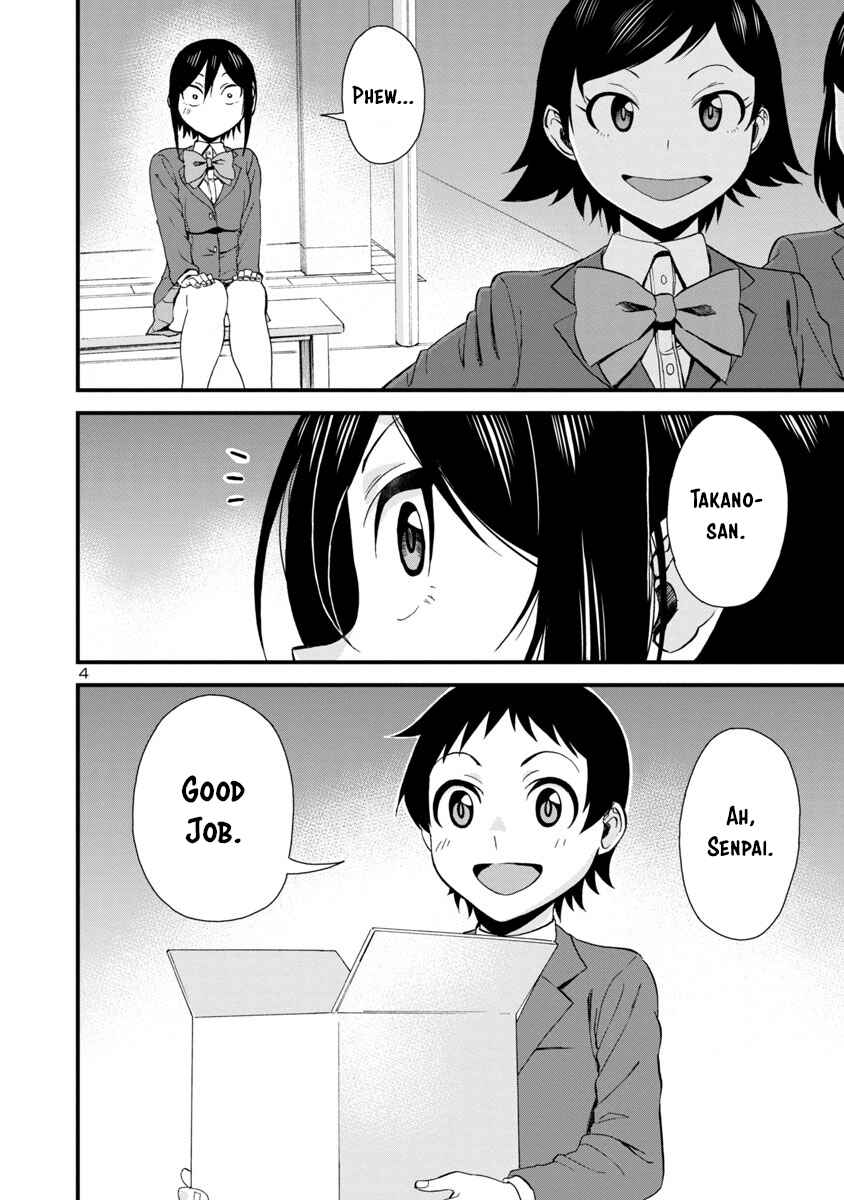 Page 4 Chapter 35 Hitomi-chan wa Hitomishiri