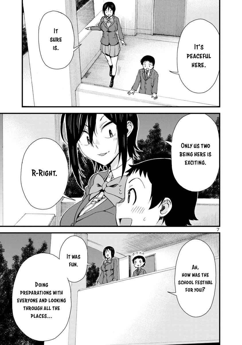 Page 7 Chapter 35 Hitomi-chan wa Hitomishiri