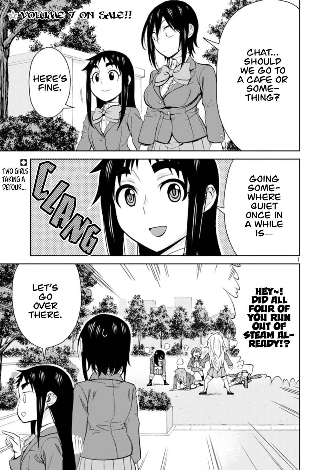 Page 2 Chapter 93 Hitomi-chan wa Hitomishiri