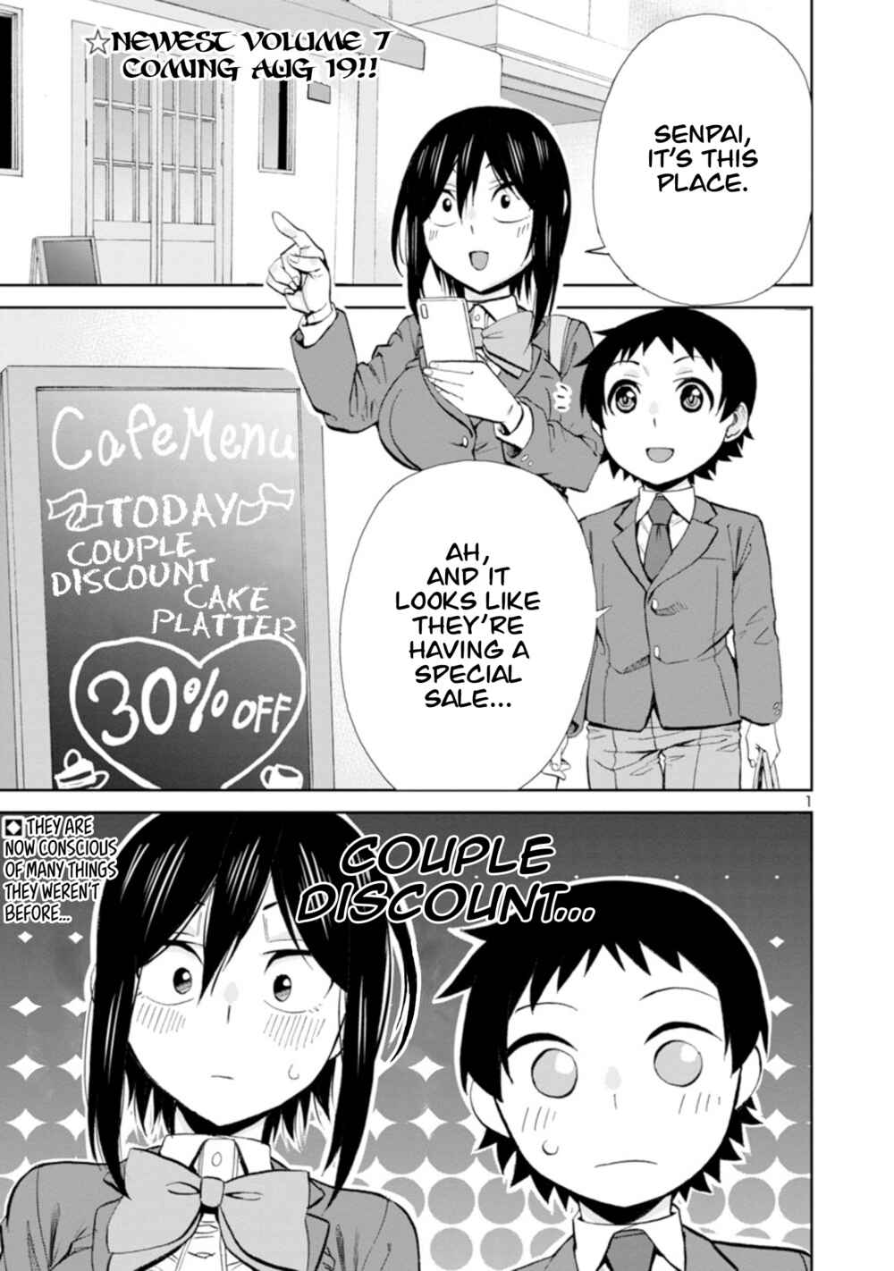 Page 1 Chapter 87 Hitomi-chan wa Hitomishiri