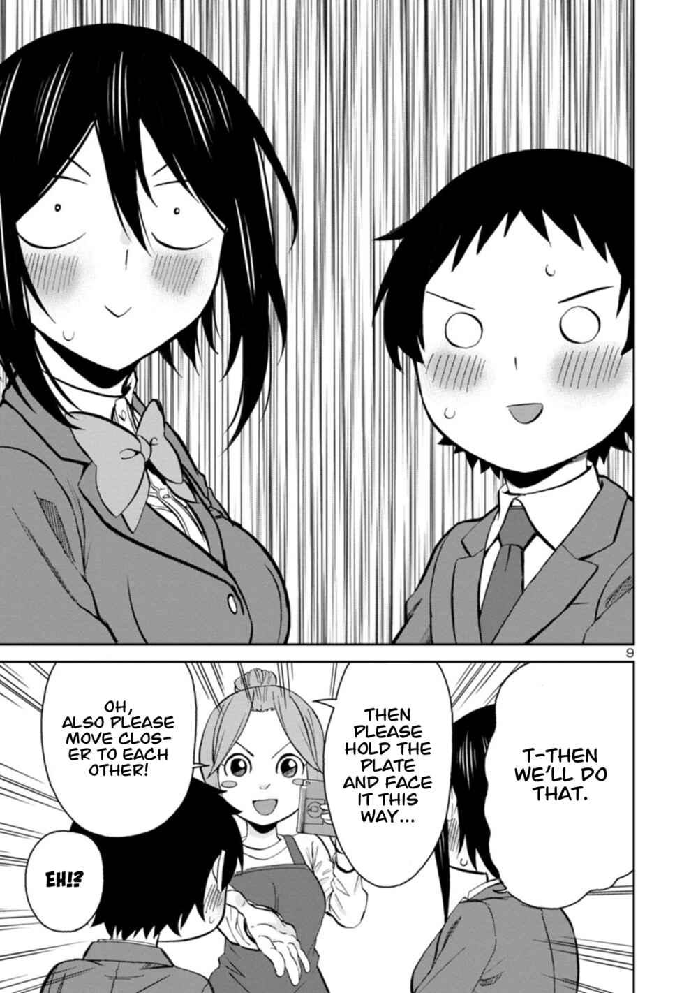 Page 9 Chapter 87 Hitomi-chan wa Hitomishiri