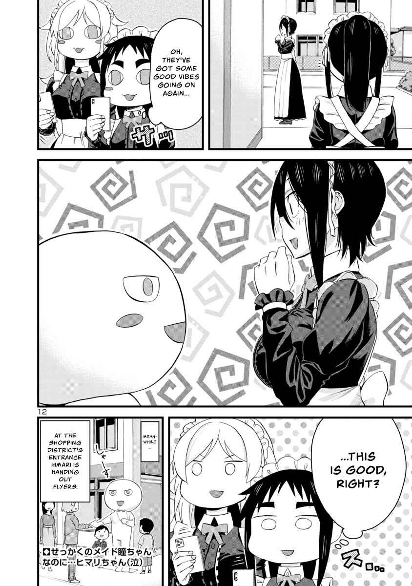 Page 12 Chapter 63 Hitomi-chan wa Hitomishiri