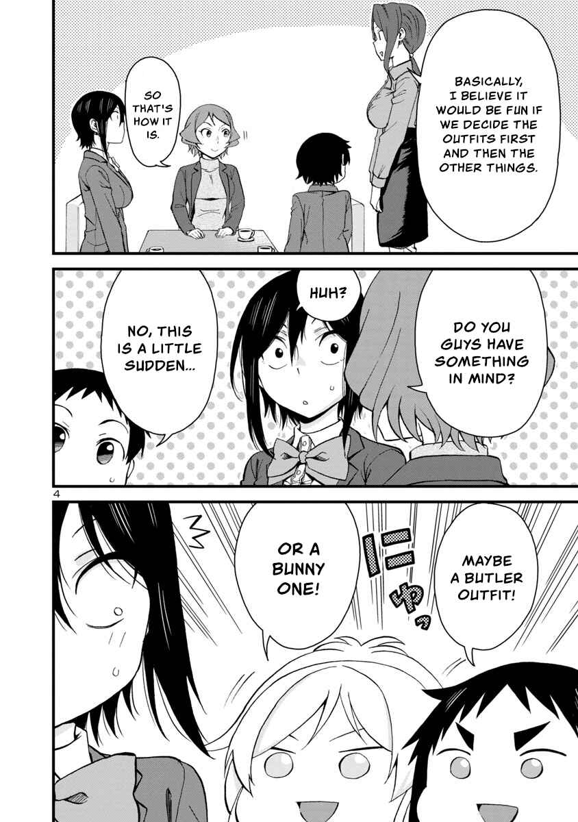 Page 4 Chapter 63 Hitomi-chan wa Hitomishiri