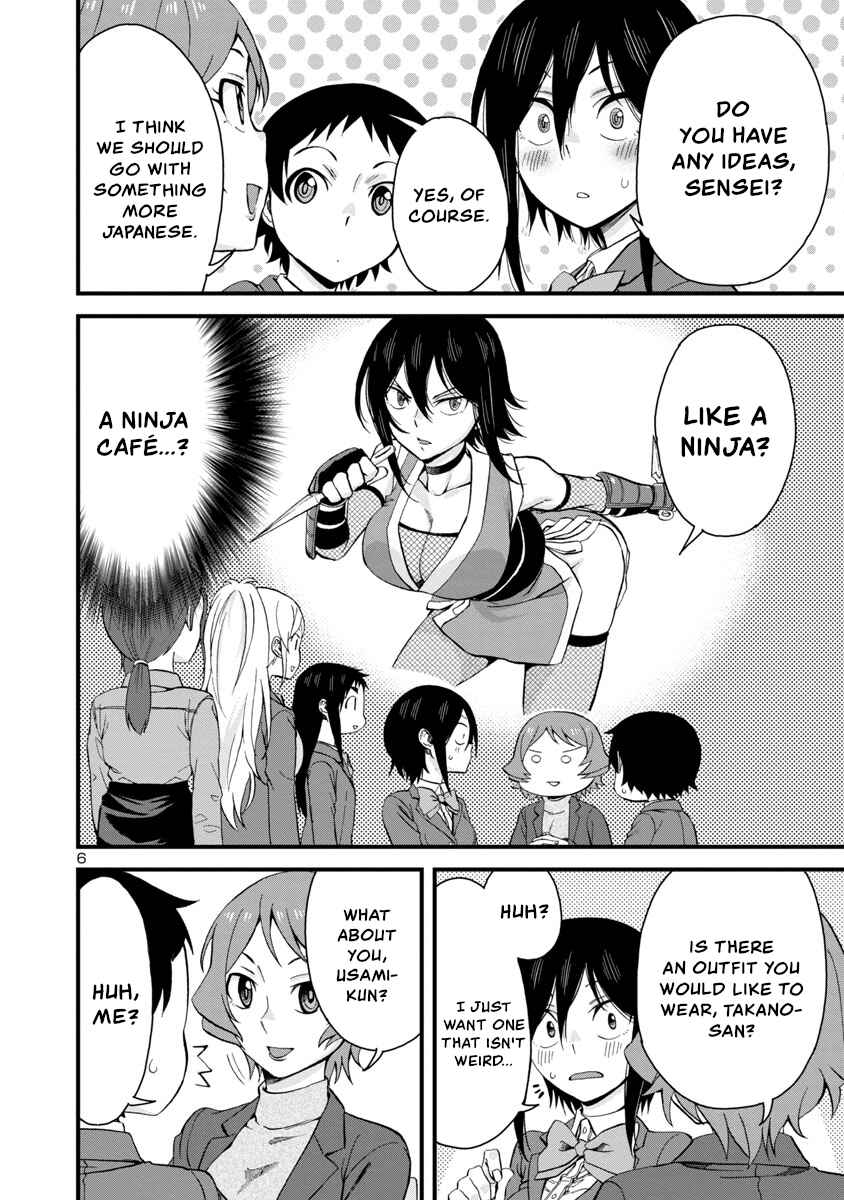 Page 6 Chapter 63 Hitomi-chan wa Hitomishiri