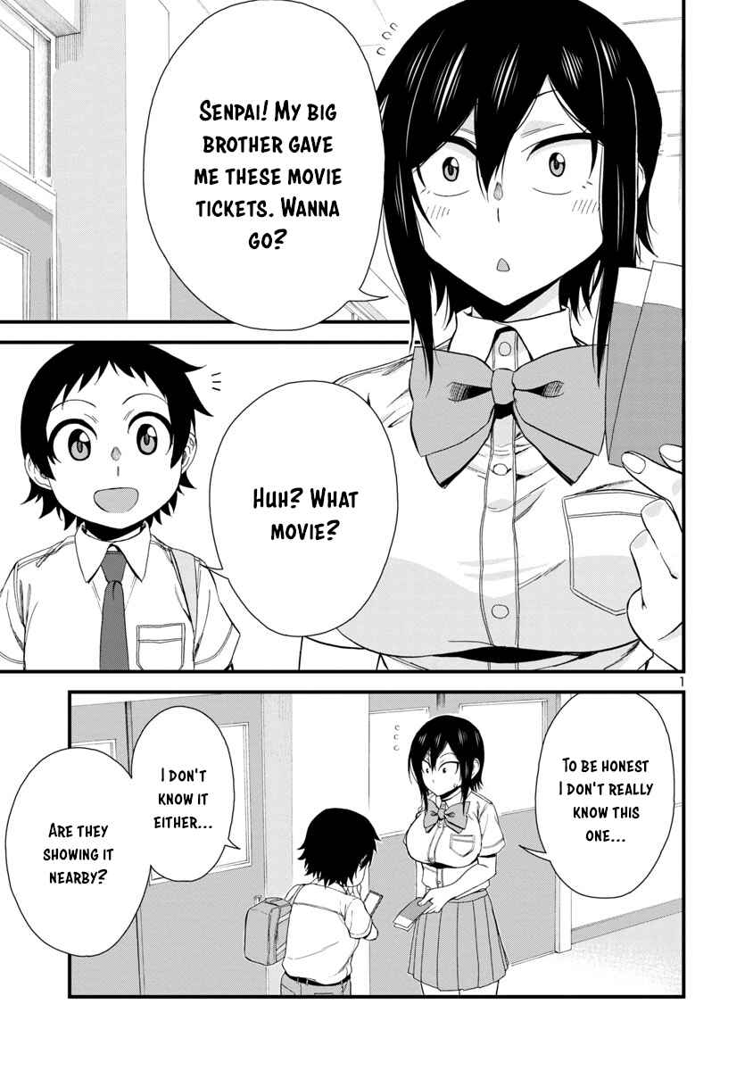 Page 1 Chapter 28 Hitomi-chan wa Hitomishiri