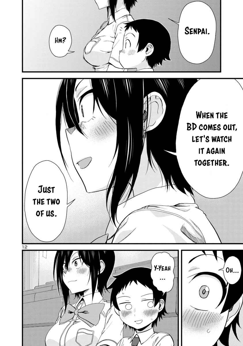 Page 12 Chapter 28 Hitomi-chan wa Hitomishiri