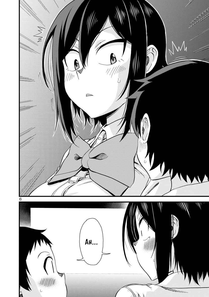 Page 6 Chapter 28 Hitomi-chan wa Hitomishiri