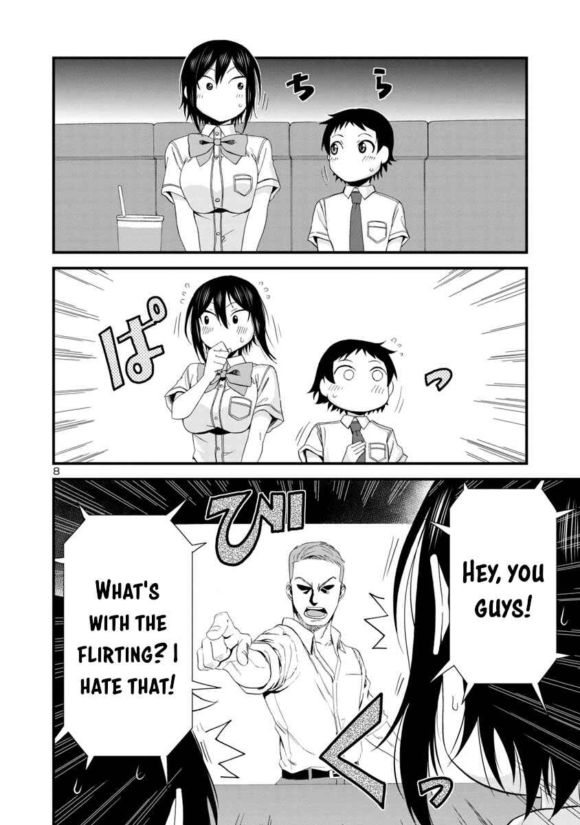 Page 8 Chapter 28 Hitomi-chan wa Hitomishiri