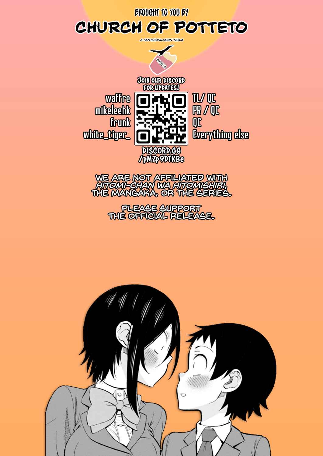 Page 13 Chapter 89 Hitomi-chan wa Hitomishiri