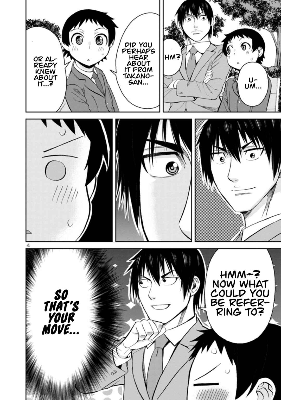 Page 4 Chapter 89 Hitomi-chan wa Hitomishiri