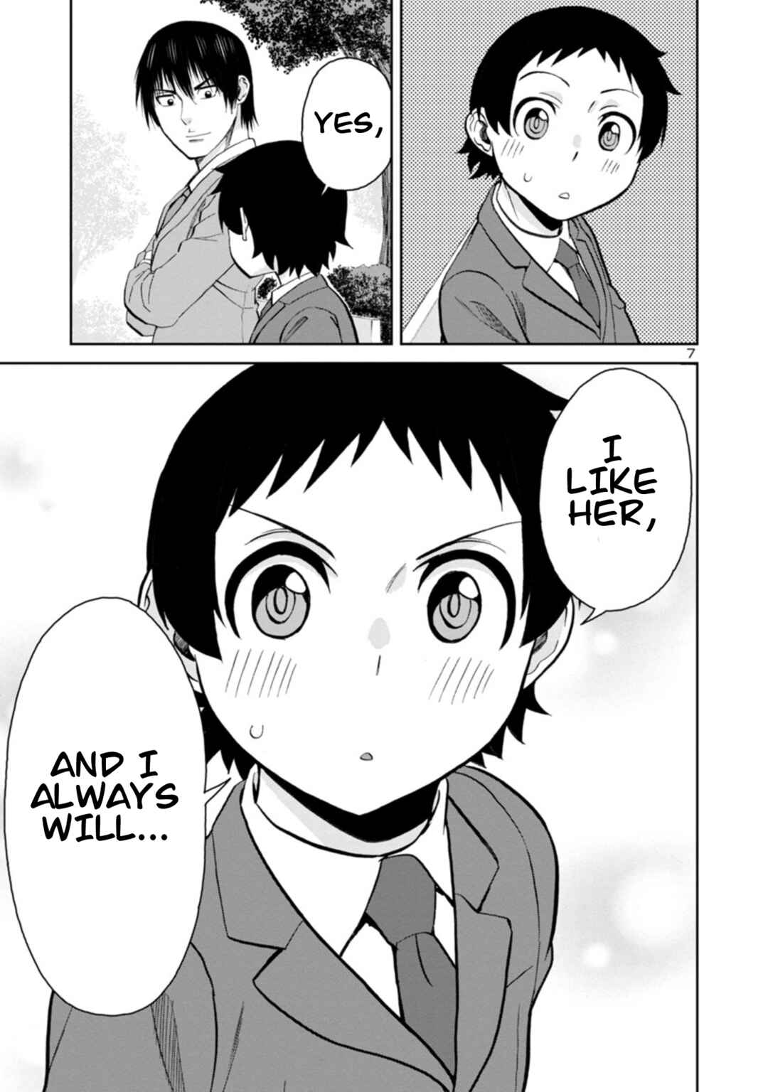 Page 7 Chapter 89 Hitomi-chan wa Hitomishiri