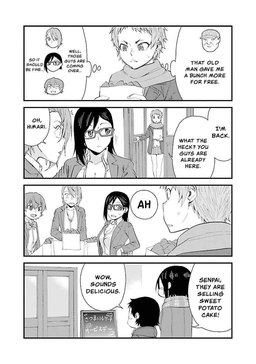 Page 4 Chapter 48.1 Hitomi-chan wa Hitomishiri