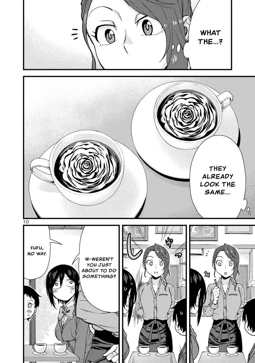 Page 10 Chapter 40 Hitomi-chan wa Hitomishiri