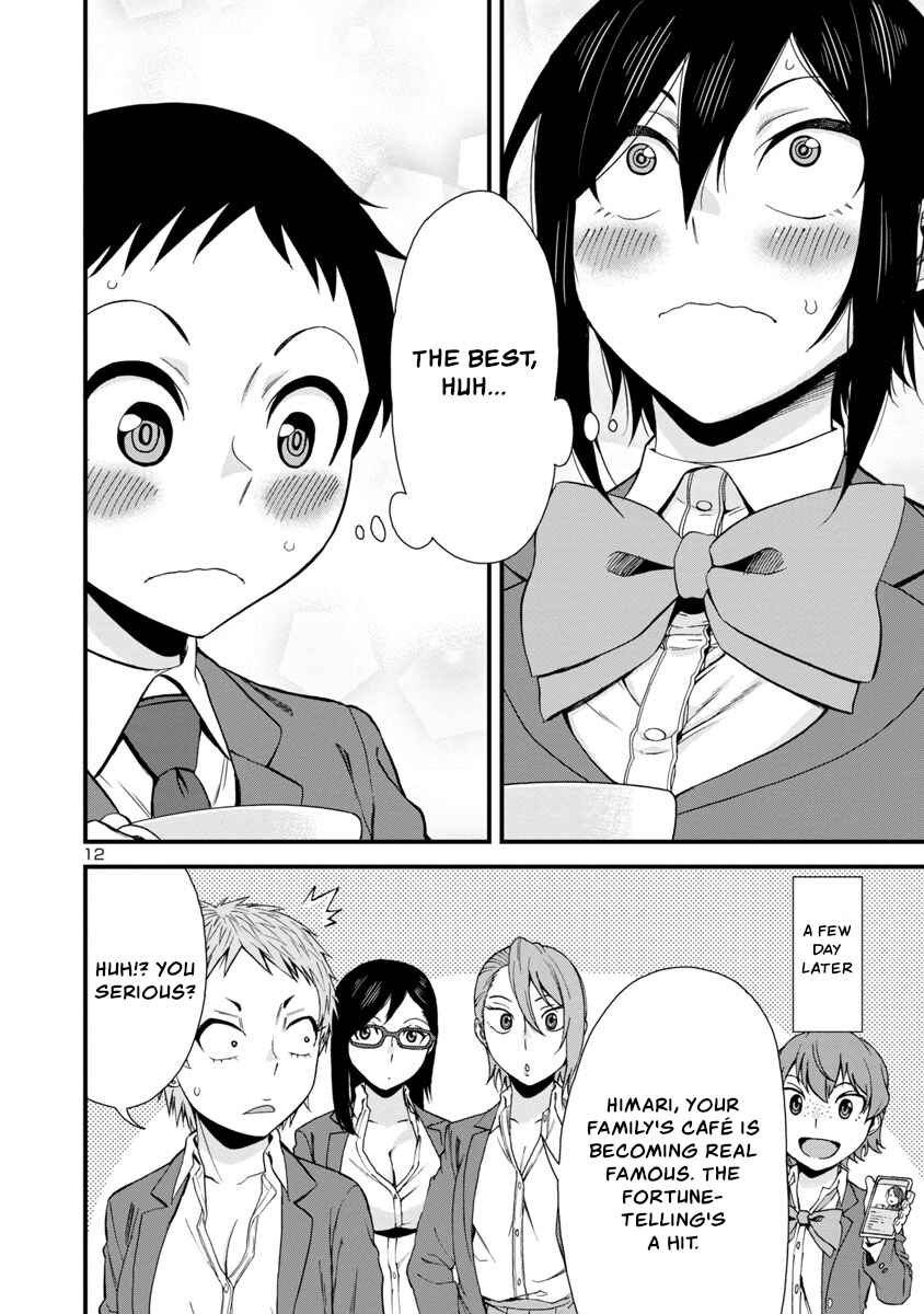 Page 12 Chapter 40 Hitomi-chan wa Hitomishiri