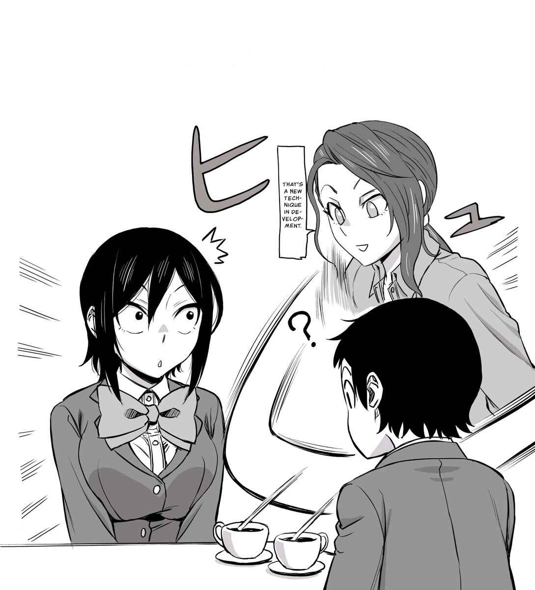 Page 13 Chapter 40 Hitomi-chan wa Hitomishiri