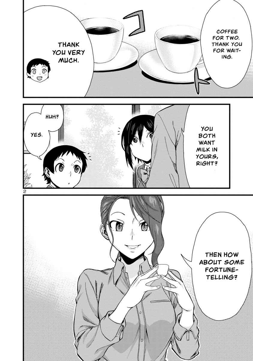 Page 2 Chapter 40 Hitomi-chan wa Hitomishiri