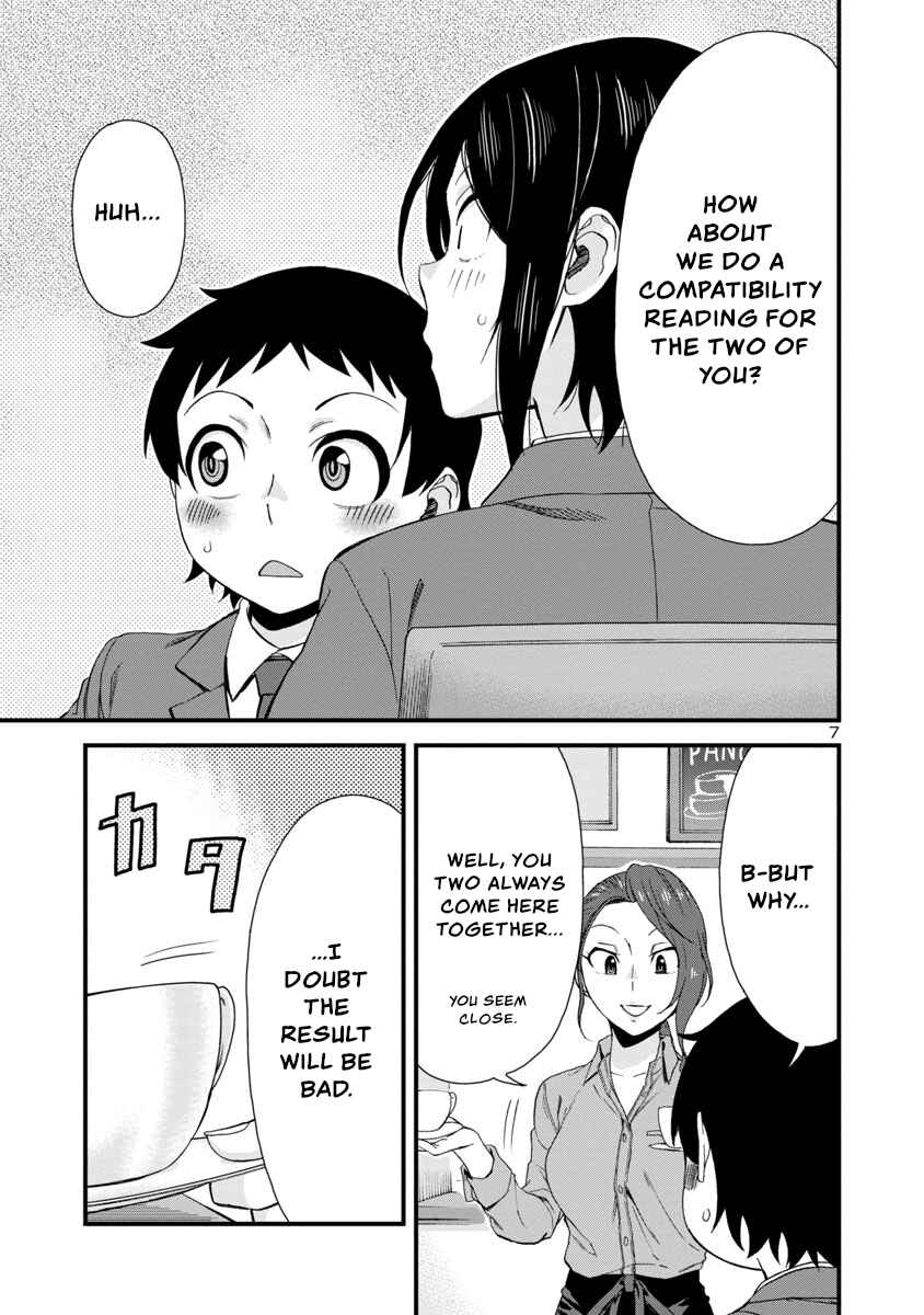 Page 7 Chapter 40 Hitomi-chan wa Hitomishiri