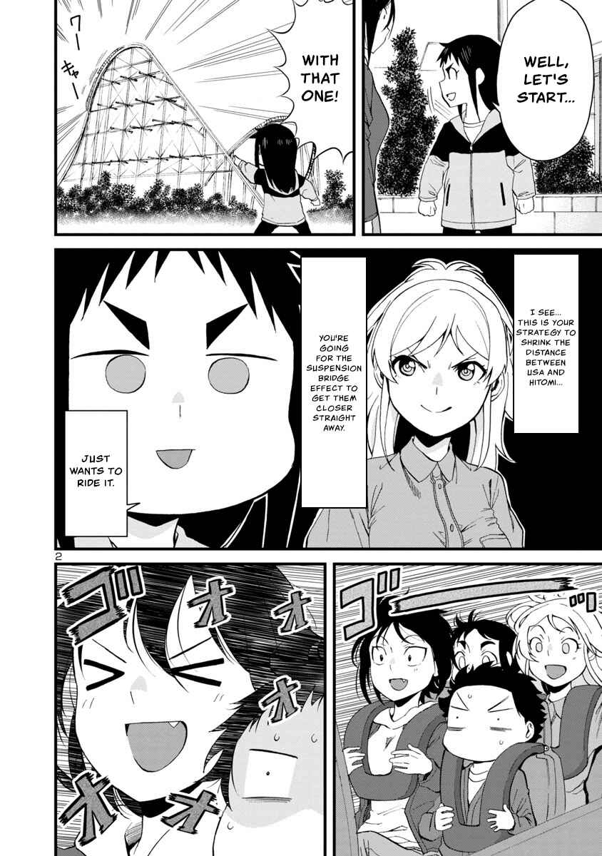 Page 2 Chapter 57 Hitomi-chan wa Hitomishiri