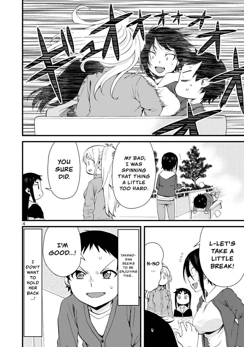 Page 4 Chapter 57 Hitomi-chan wa Hitomishiri