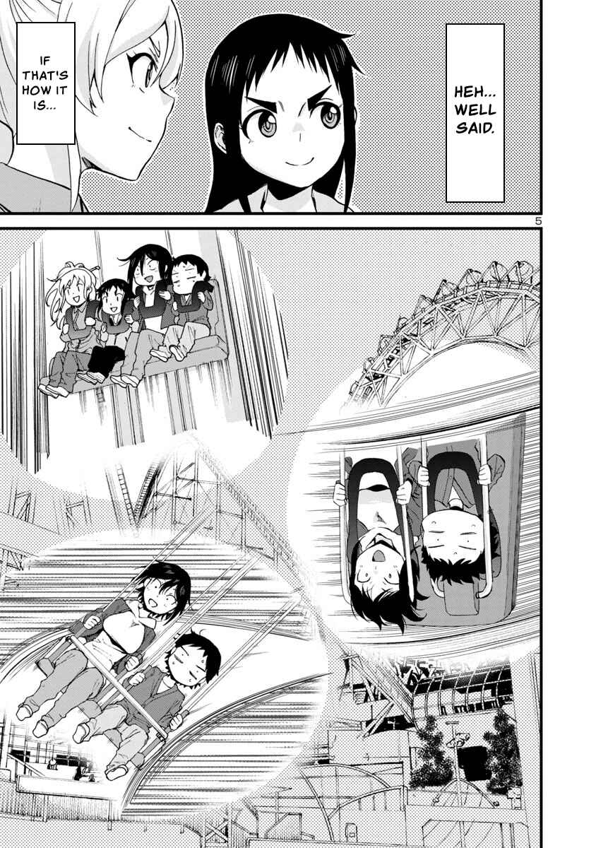 Page 5 Chapter 57 Hitomi-chan wa Hitomishiri
