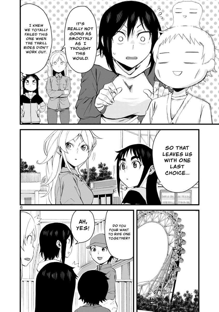 Page 6 Chapter 57 Hitomi-chan wa Hitomishiri