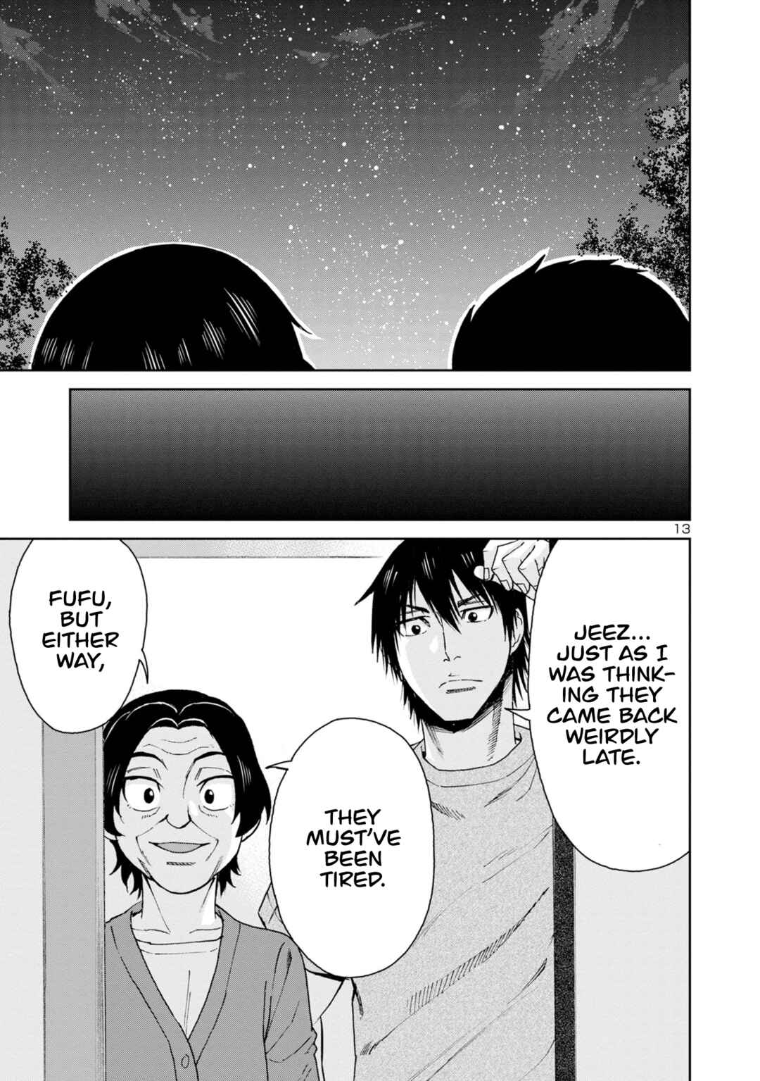 Page 15 Chapter 109 Hitomi-chan wa Hitomishiri