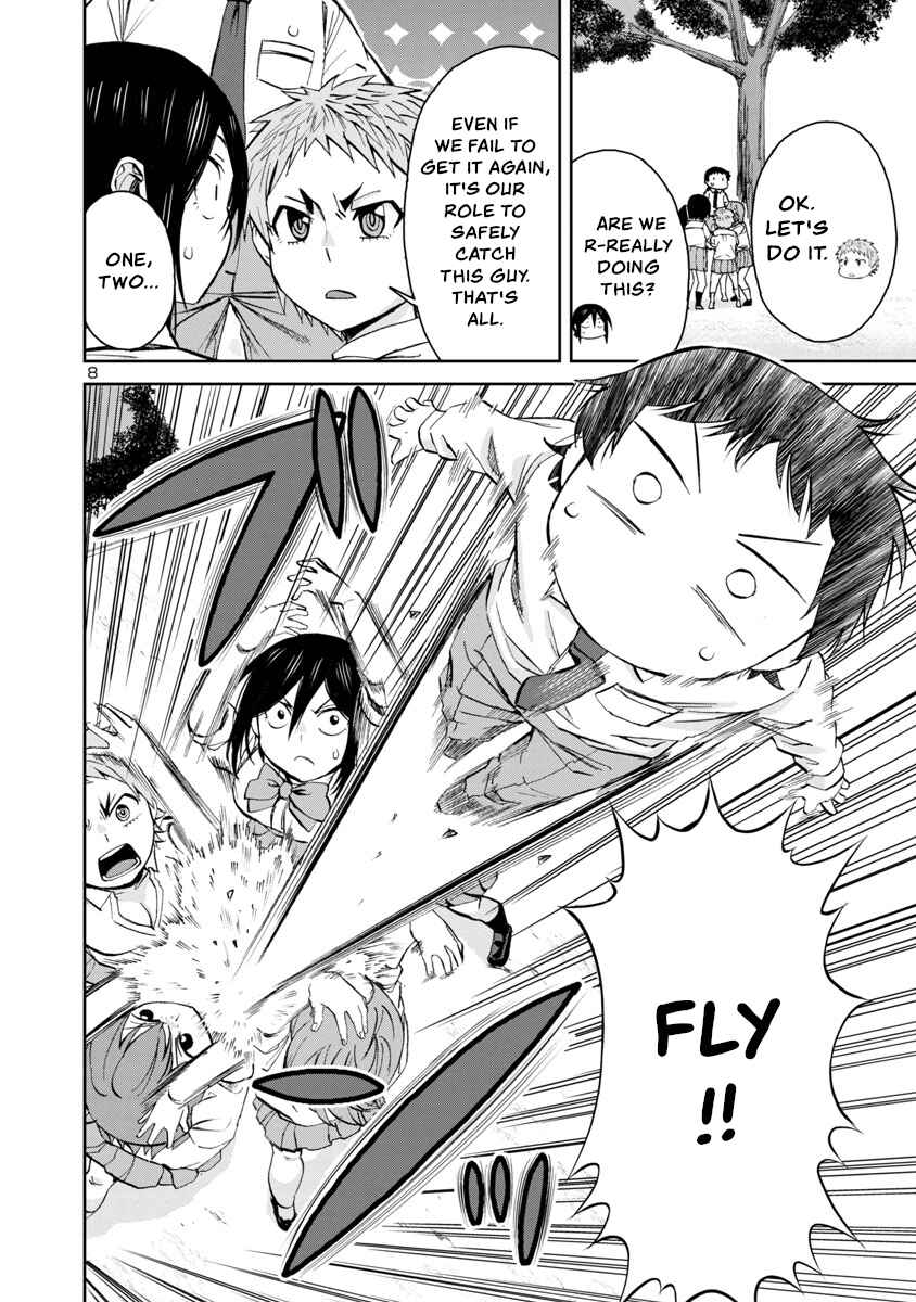 Page 8 Chapter 70 Hitomi-chan wa Hitomishiri