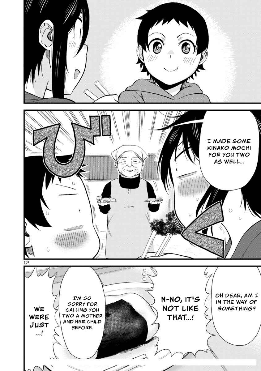 Page 12 Chapter 46 Hitomi-chan wa Hitomishiri