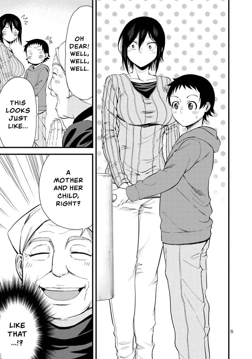Page 5 Chapter 46 Hitomi-chan wa Hitomishiri