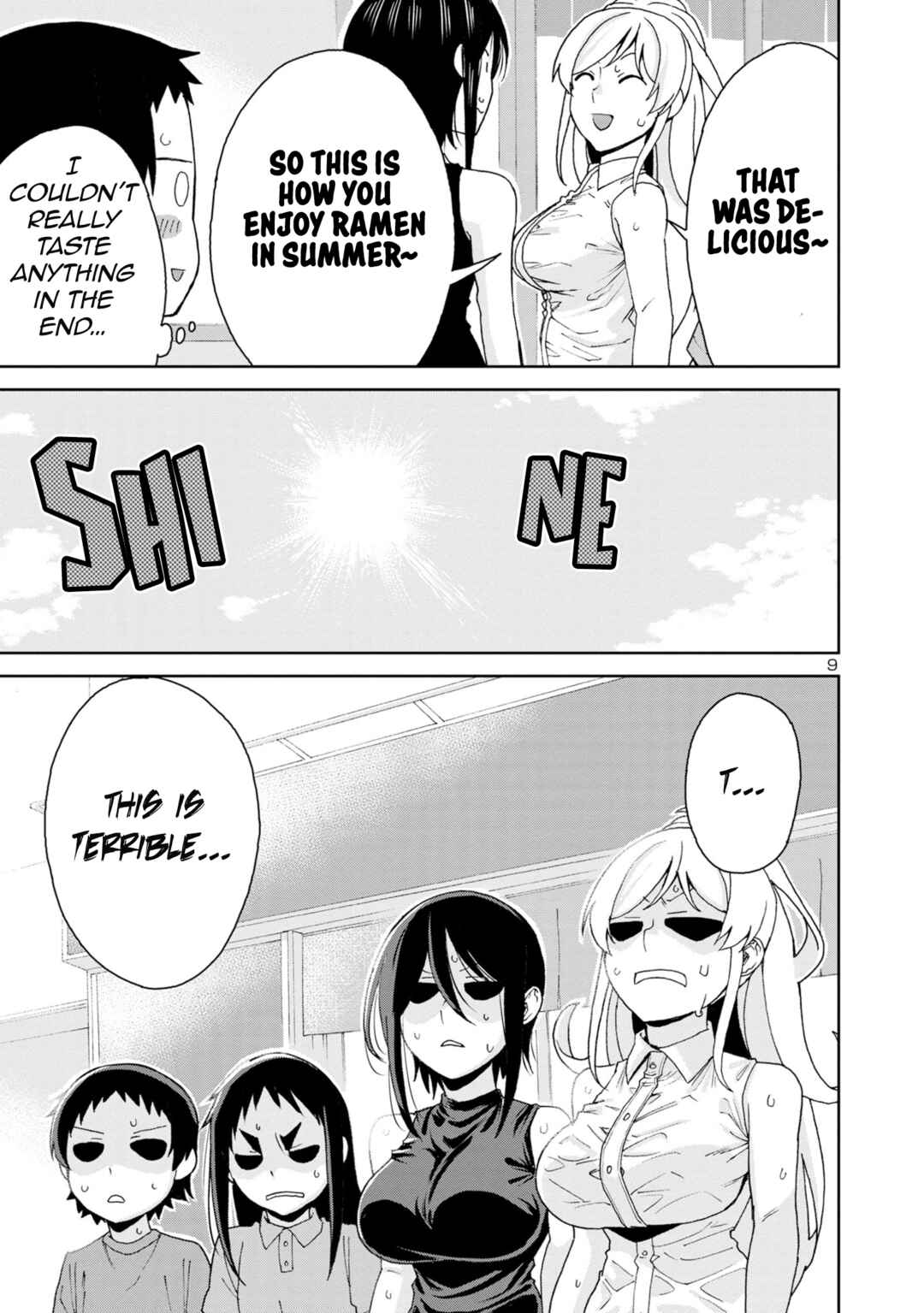 Page 11 Chapter 106 Hitomi-chan wa Hitomishiri