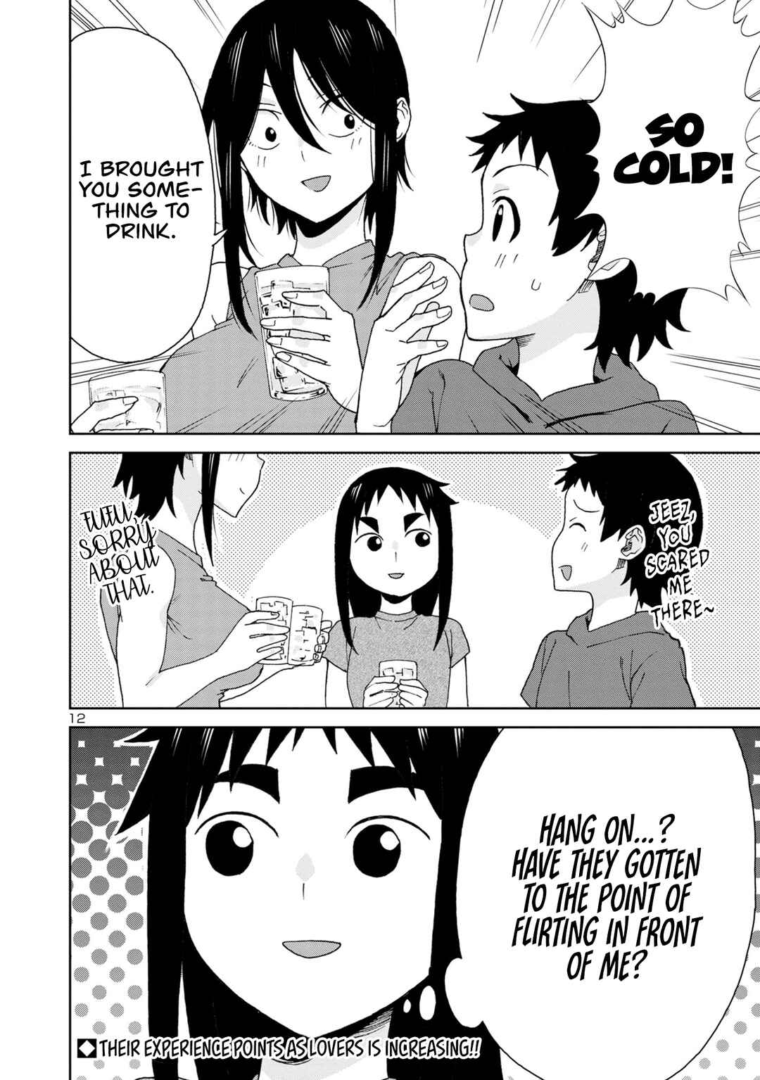 Page 14 Chapter 106 Hitomi-chan wa Hitomishiri