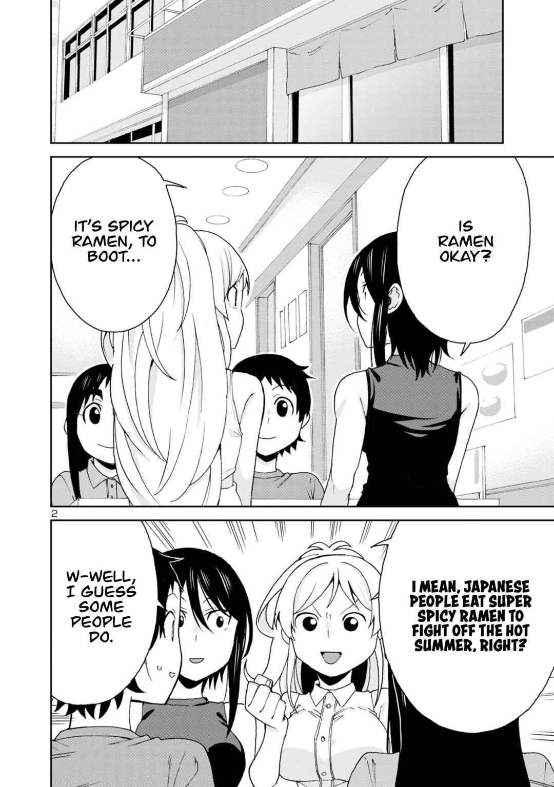 Page 4 Chapter 106 Hitomi-chan wa Hitomishiri