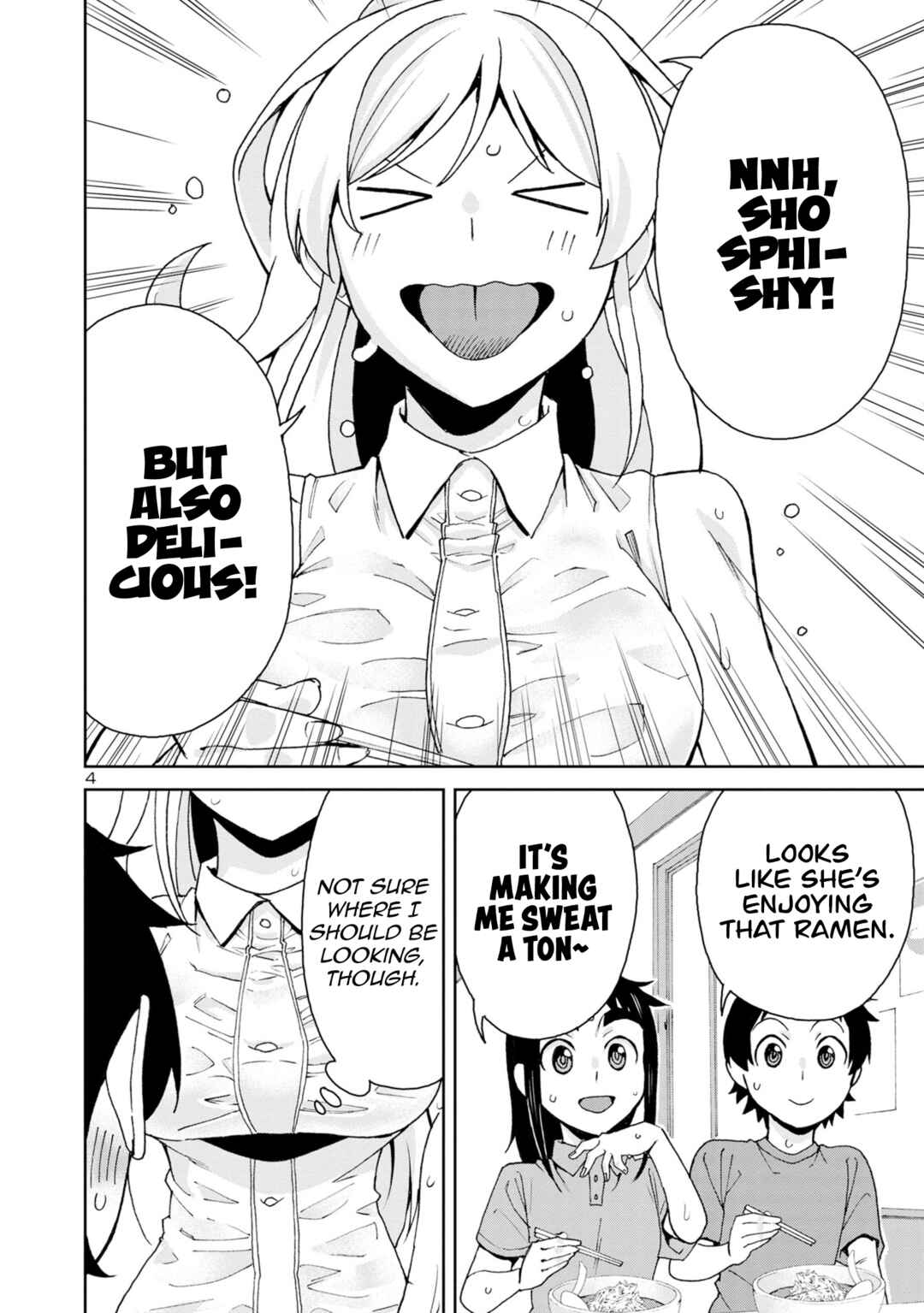 Page 6 Chapter 106 Hitomi-chan wa Hitomishiri
