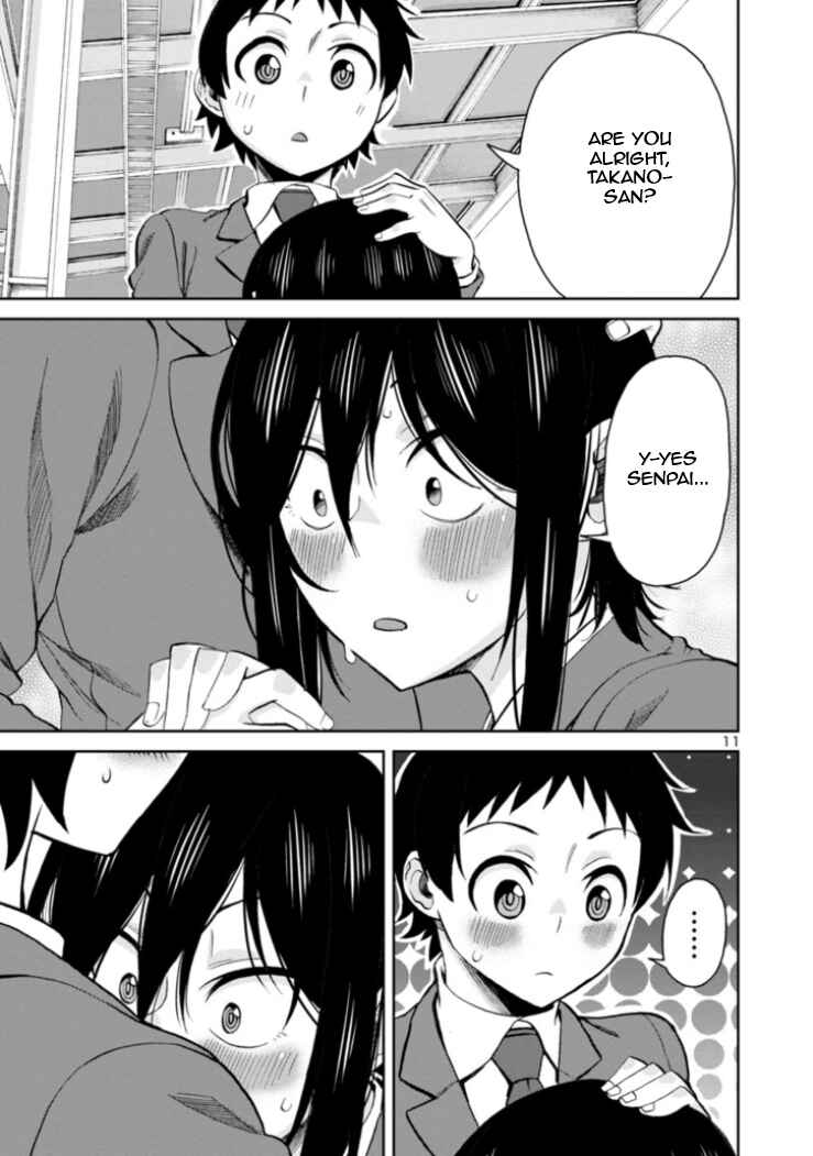 Page 11 Chapter 82 Hitomi-chan wa Hitomishiri