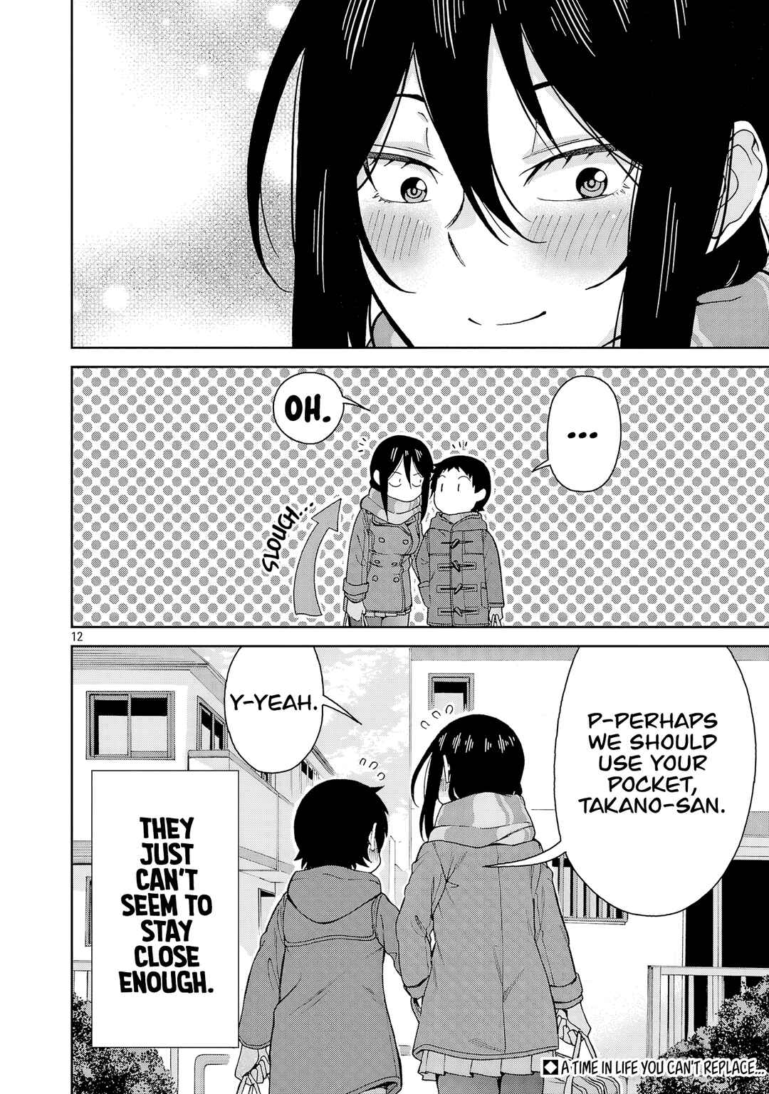 Page 12 Chapter 130 Hitomi-chan wa Hitomishiri