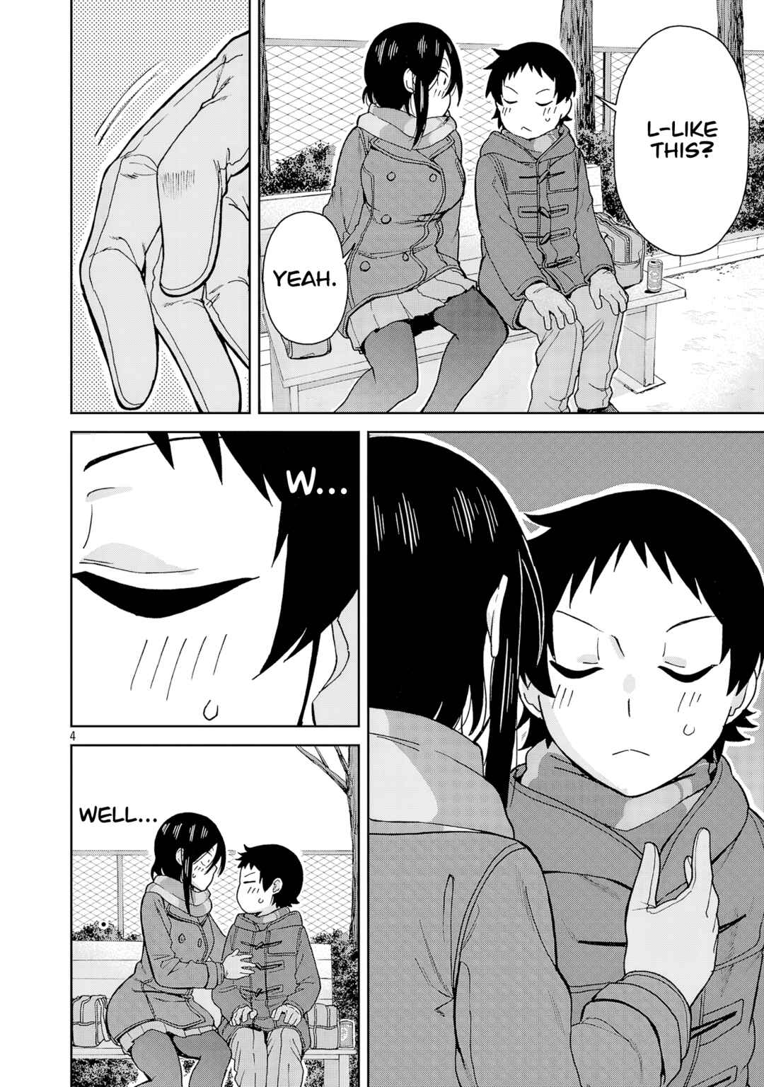 Page 4 Chapter 130 Hitomi-chan wa Hitomishiri