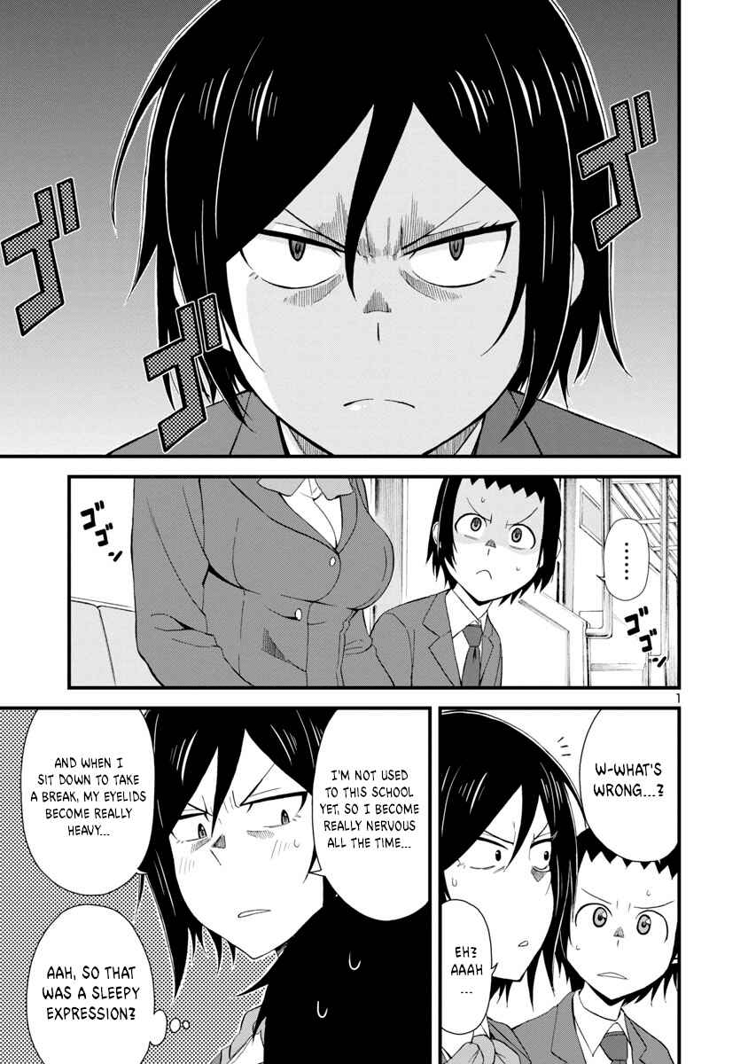 Page 1 Chapter 2 Hitomi-chan wa Hitomishiri