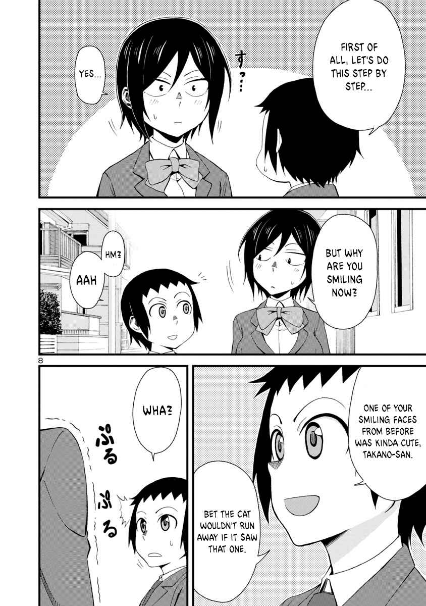 Page 8 Chapter 2 Hitomi-chan wa Hitomishiri