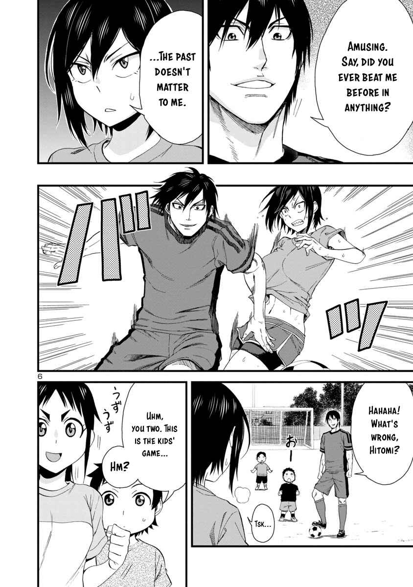 Page 6 Chapter 29 Hitomi-chan wa Hitomishiri