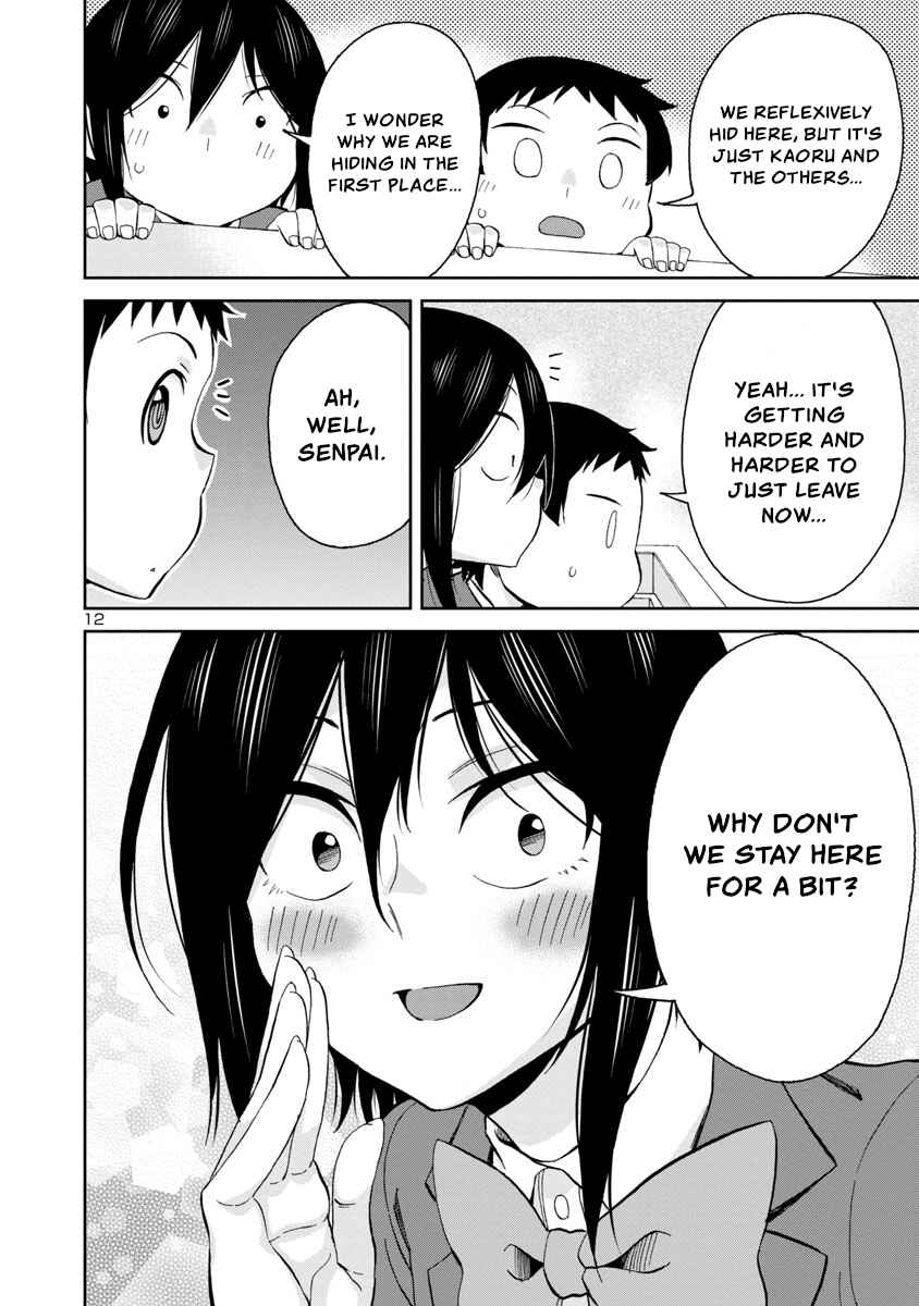 Page 12 Chapter 64 Hitomi-chan wa Hitomishiri