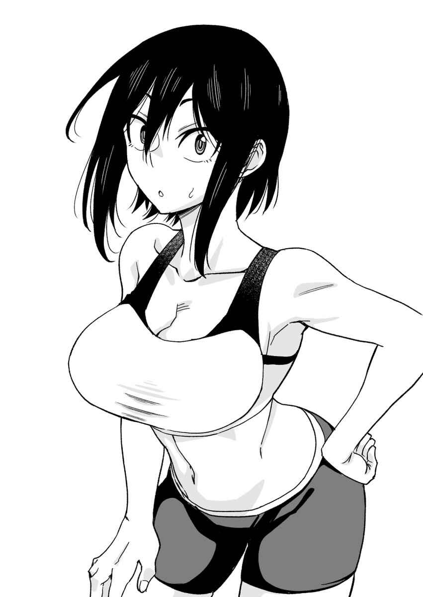 Page 16 Chapter 64 Hitomi-chan wa Hitomishiri
