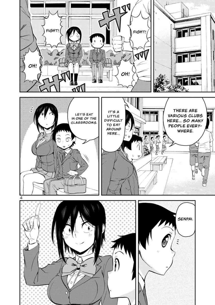 Page 4 Chapter 64 Hitomi-chan wa Hitomishiri