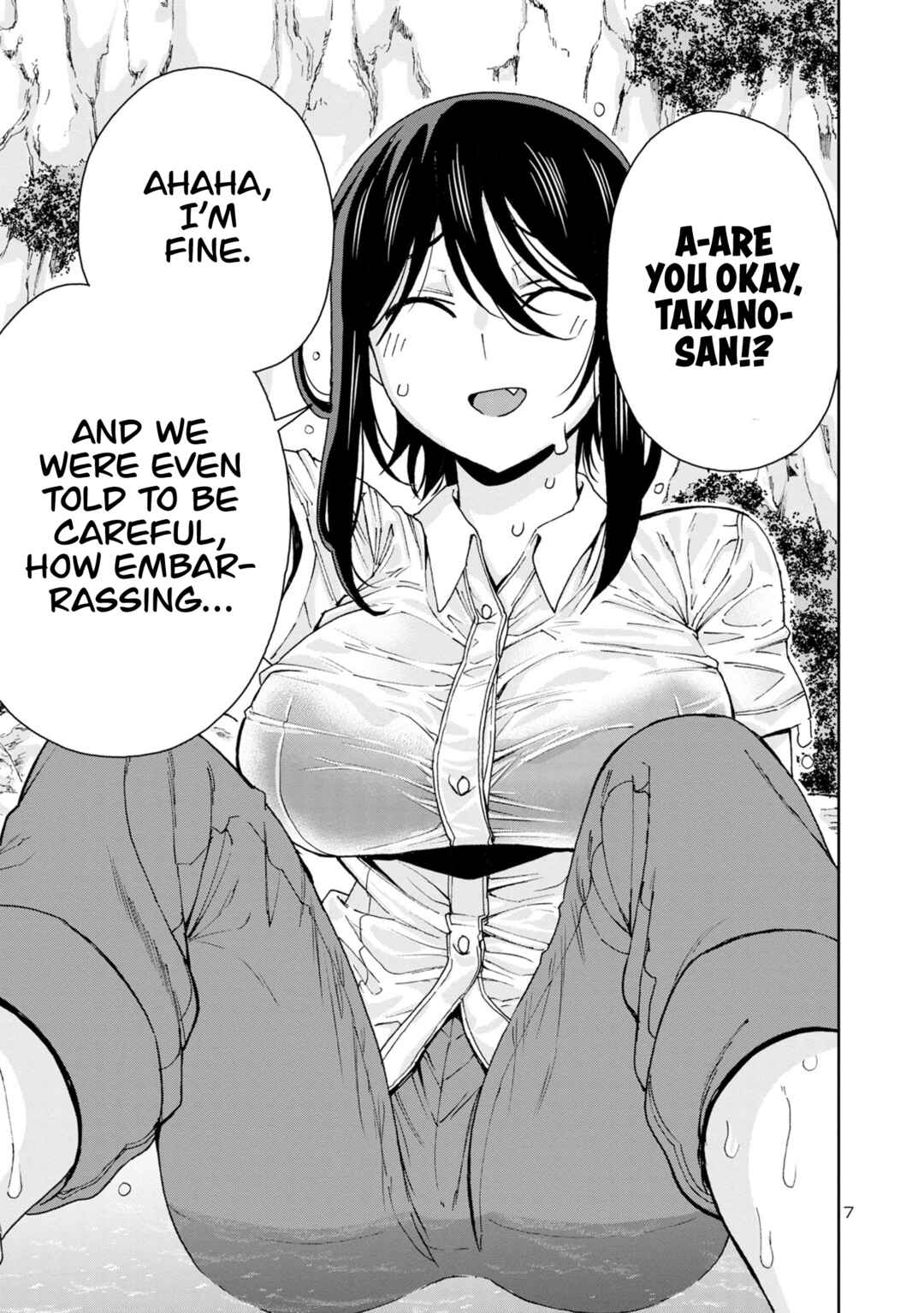 Page 10 Chapter 110 Hitomi-chan wa Hitomishiri