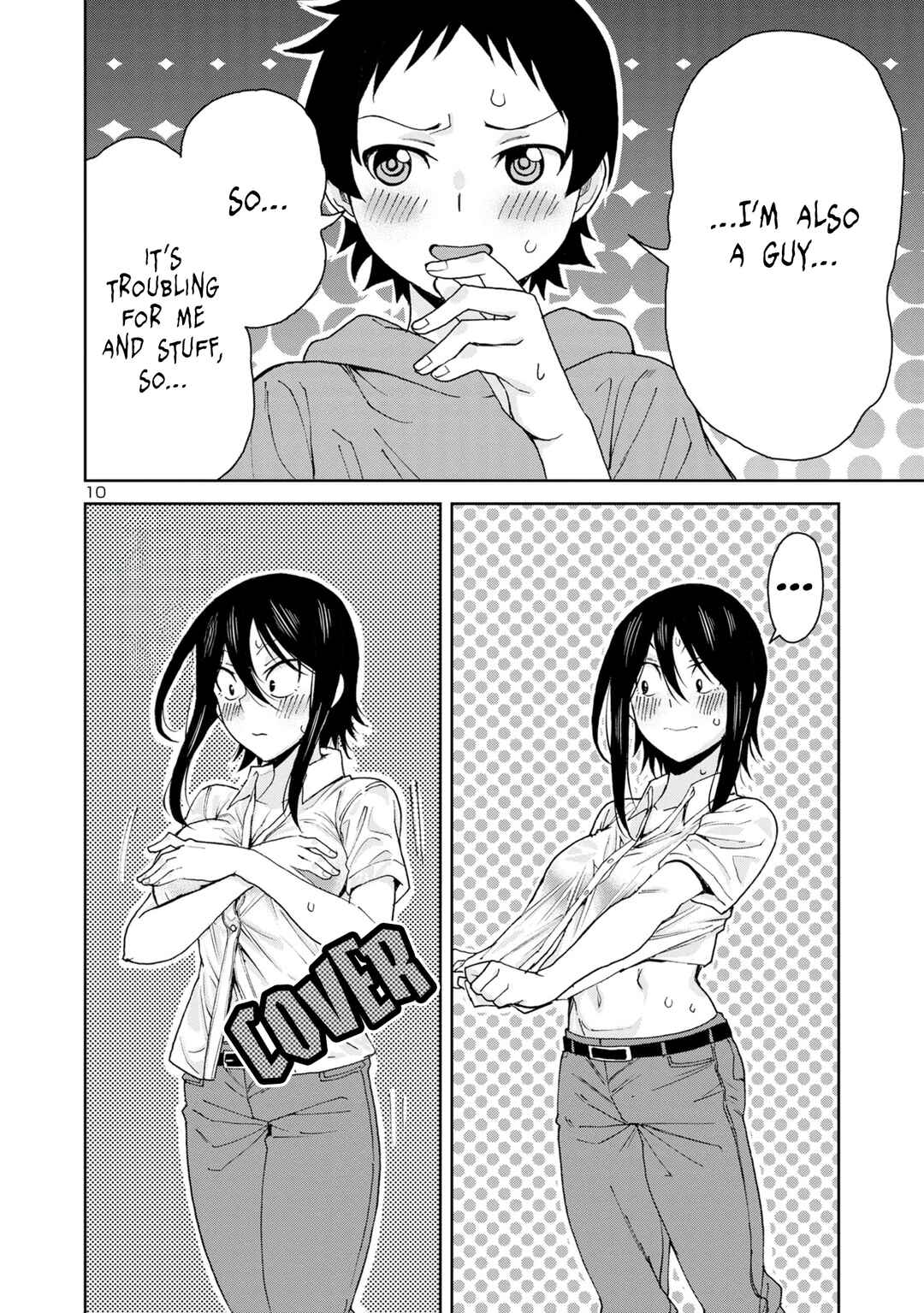 Page 13 Chapter 110 Hitomi-chan wa Hitomishiri